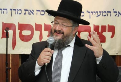 "העליה להר הבית גורמת נזק עצום, אין בה תועלת"