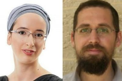 בג"צ הקפיא את הריסת בתי רוצחי הזוג הנקין הי"ד
