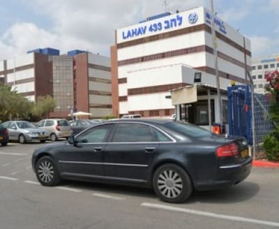 דיווח: בתו של דוד לוי נעצרה בפרשת השחיתות