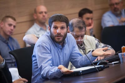 צפו: סמוטריץ' עושה שי פירון ונקרע מצחוק