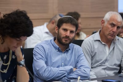 גזענות? הציוץ של סמוטריץ' על היולדות הערביות