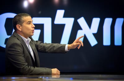 הרב בני לאו: להפסיק לאתרג את ינון מגל