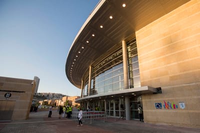 מדליקים את ירושלים: מופע הענק לציבור הדתי