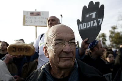 מורשת שריד: בגין ושמיר טרוריסטים; נגעל מבנט