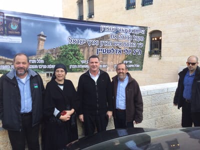 לא חושש: יו"ר הכנסת התארח השבת בחברון