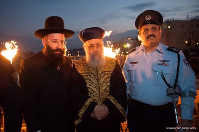 האזינו: המפכ"ל בהדלקת נרות חנוכה בכותל