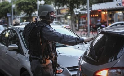 גם הבוקר: נמשך המצוד אחר המחבל; מוסדות החינוך פועלים כרגיל