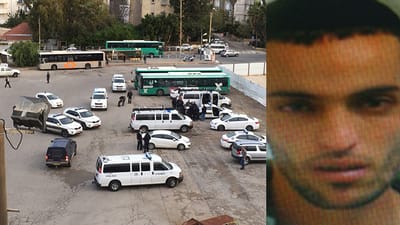 תמו החיפושים אחר החשוד בהרצליה