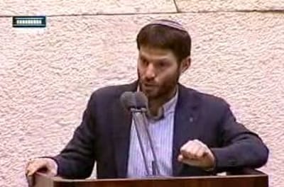 סמוטריץ' שוטף את הח"כים הערבים; צפו