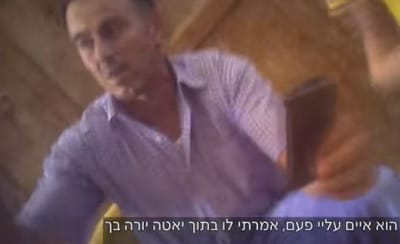 חלקים מתחקיר 'עובדה' שלא שודרו בטלויזיה; צפו