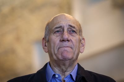 "היה צריך לאפשר לאולמרט לצאת ללוויה"