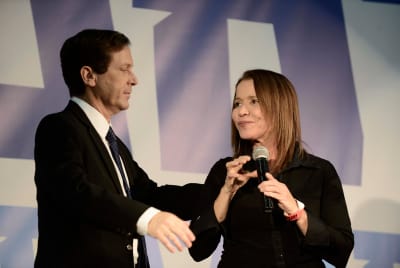 הרצוג על דברי יחימוביץ': "הכל דיבורים"