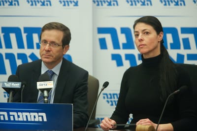 המחנה הציוני מעלים את החוק לפיזור הכנסת