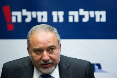 ליברמן: הכל חלטורה. אין ברירה אלא ללכת לבחירות