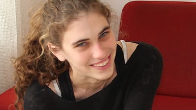 הצעירה שנרצחה בפיגוע היא שלומית קריגמן