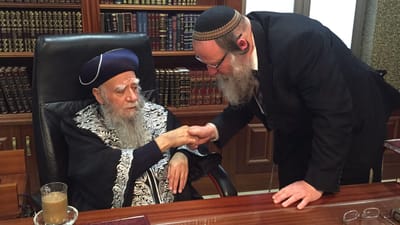 כשהרב שאל, איפה נשות הכותל מוזכרות בגמרא?