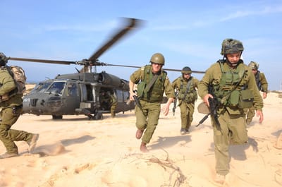 לאן מתגייסים? שיבוץ הישיבות בגיוס מרץ 16'