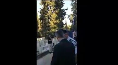 "כמו מחבל": פעיל ימין התבקש להתפשט בכניסה לאירוע