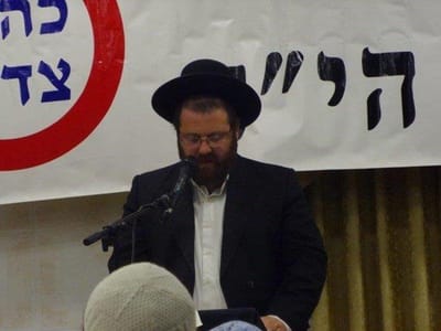 די לסילוף התורה השיטתי / תגובה לרב גורדין