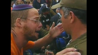 'מנותקים': כך יצאה לפועל תכנית ההתנתקות. צפו