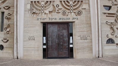 סרטה של בוגרת 'פרוג' עלה לגמר בתחרות קרן פרלוב