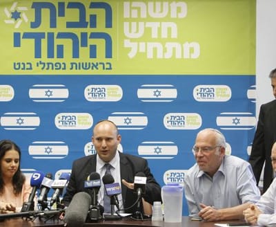 'הבית היהודי' ו'האיחוד הלאומי', תחילת הסוף?