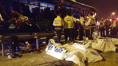 הרוגים ופצועים בתאונת דרכים קטלנית