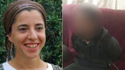 "רצח את דפנה מאיר, שטף ידיים וישב לראות סרט"