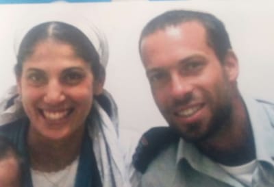 אליאב גלמן הי"ד: "אדם שקט ומלא עוצמה"