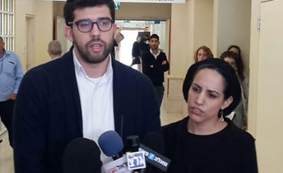 הוריו של התינוק מבקשים: "התפללו בשבילו"