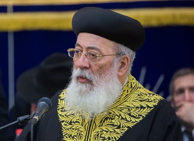הרב עמאר: לתת כותל לרפורמים – כמו להרוס אותו