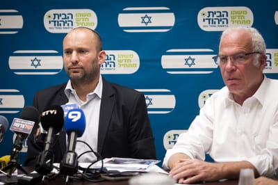 אורי אריאל על השיחות עם הבית היהודי: "בזבוז זמן"