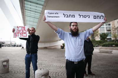 אושר בכנסת: שמו של חייל בחקירה לא יפורסם