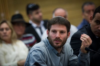 "ילד הכאפות החנון של הכיתה" – סמוטריץ' מתנצל