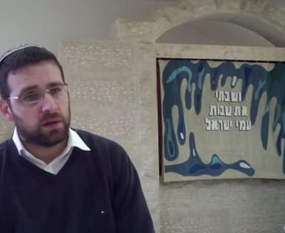"לא ראוי שיהודי יארח גוי בליל הסדר"