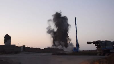 צפו: כך פוצצה מנהרת הטרור בגבול עזה