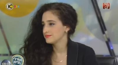 פורסם שם העיתונאית החשודה בנסיון רצח אמה