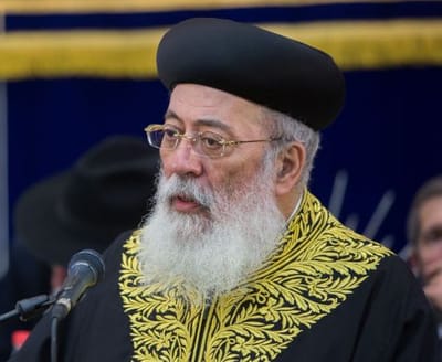 דרמה: בגלל פסק של הרב עמאר, אבי הסרבן ישוחרר