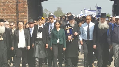 שקד פתחה את נאומה ההסטורי בקריאת 'שמע'