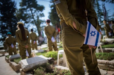 יום הזיכרון או יום הדיכאון?