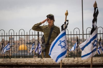 אירועי יום הזכרון לחללי צה"ל תשע"ו
