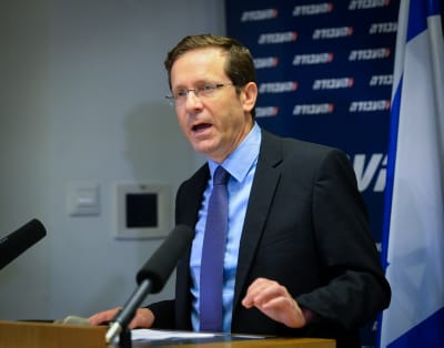 הרצוג חושף: אלה התנאים שלי להצטרפות לממשלה