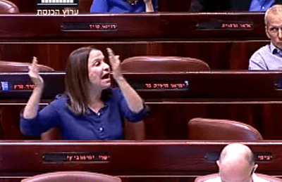 צפו • אלקין ציטט את רבין ועורר מהומה במליאה