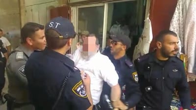 סערה בהר הבית: ראש מדרשה נגרר ונאזק