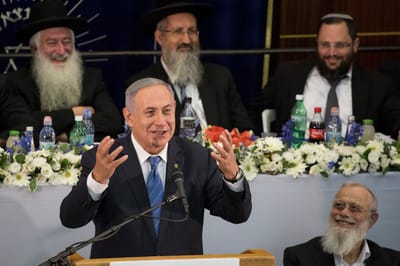נתניהו ב'מרכז': "ירושלים השלמה תישאר שלמה"