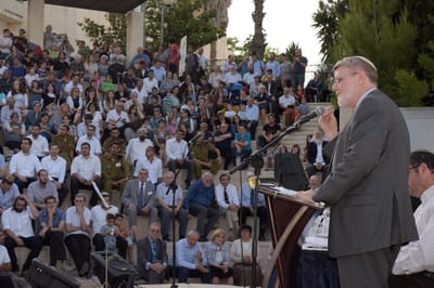 "מטרתכם להיות שליחים של הקב"ה ועם ישראל"
