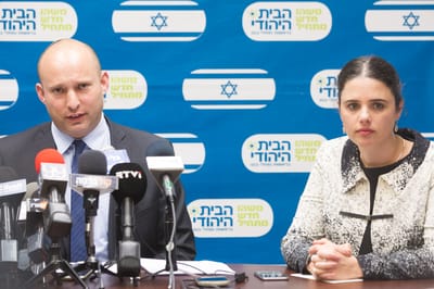 שרי הבית היהודי מודרו מההסכם עם טורקיה