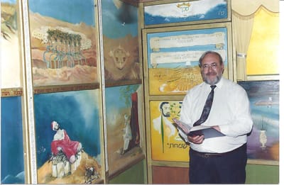 בירושלים נפתחה תערוכת ציורי צבי פנטון ז"ל