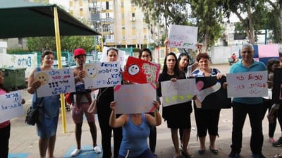'בושה': המאבק החדש של הציונות הדתית בב"ב
