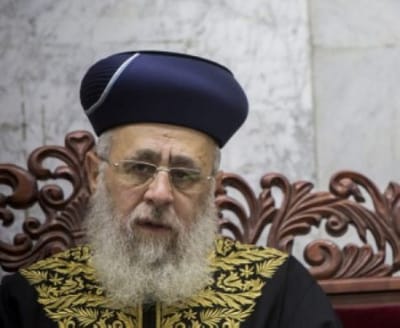 הסיבה האמיתית לביטול דיוני הוועדה למינוי דיינים